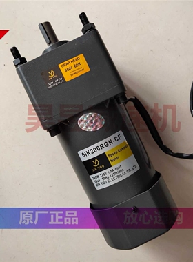 JINYOU电机小马达 6GN60K 6IK200RGN-CF 5IK120GU-S3F 立式减速机