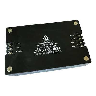 责允400-800vdc转24vdcdc模块电源,80W降压电源模块,600S24可定制