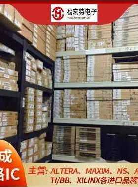 热卖现货B6P-SHF-1AAIC芯片电子元器件优势供应