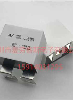 AV 0.1uF 2000V MKP C4BS 薄膜电容器 方块式 ARCOTRONICS