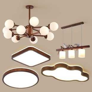 新中式 吊灯客厅灯简约现代大气餐厅魔豆灯北欧胡桃色实木分子吊灯
