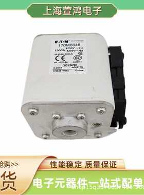 170M6899  170M6901 170M6902 170M6903原盒  熔断器底座保护器