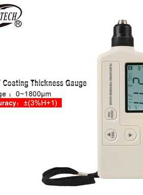GM220磁性金属基底非磁性涂层测厚仪Coating thickness gauge