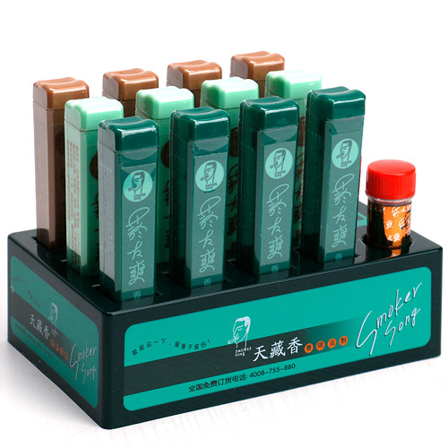 中国台湾正品原装进口烟友爽天藏香烟沾粉薄荷味清凉粘菸粉鼻烟壶