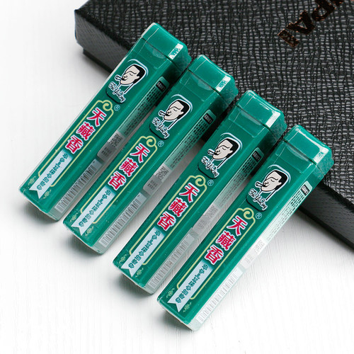 中国台湾正品原装进口天藏香烟沾粉清凉薄荷味粘菸粉肺易清鼻烟壶