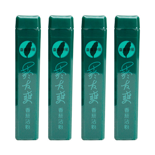 中国台湾正品原装进口坤杨烟友爽薄荷味沾烟粉天藏香粘菸烟粉鼻烟