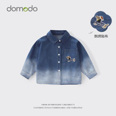 男童外套春秋款2026新款宝宝卡通刺绣衬衫中小童时髦春装牛仔衬衣