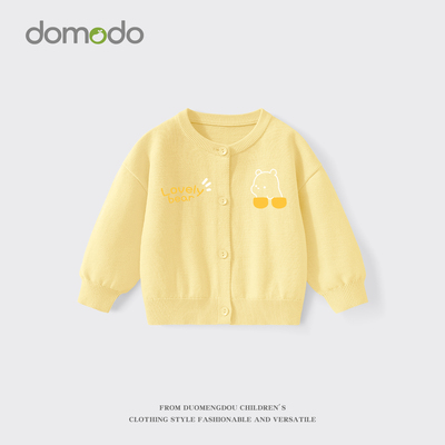 儿童针织外套春秋毛衣