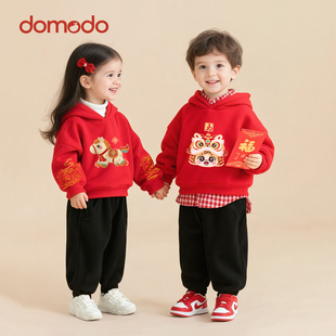 男童拜年服冬红色卫衣元旦儿童演出服婴儿过年喜庆衣服女宝宝套装
