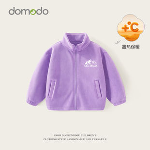 女童上衣加绒2025新款宝宝奥粒绒开衫婴幼儿保暖儿童外套女装冬