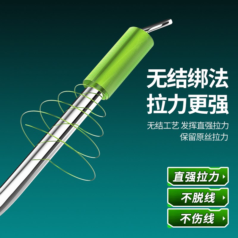 10付无结子线双钩鲢鳙鲢关东青草鱼竞技钩线组有无刺大物鱼钩