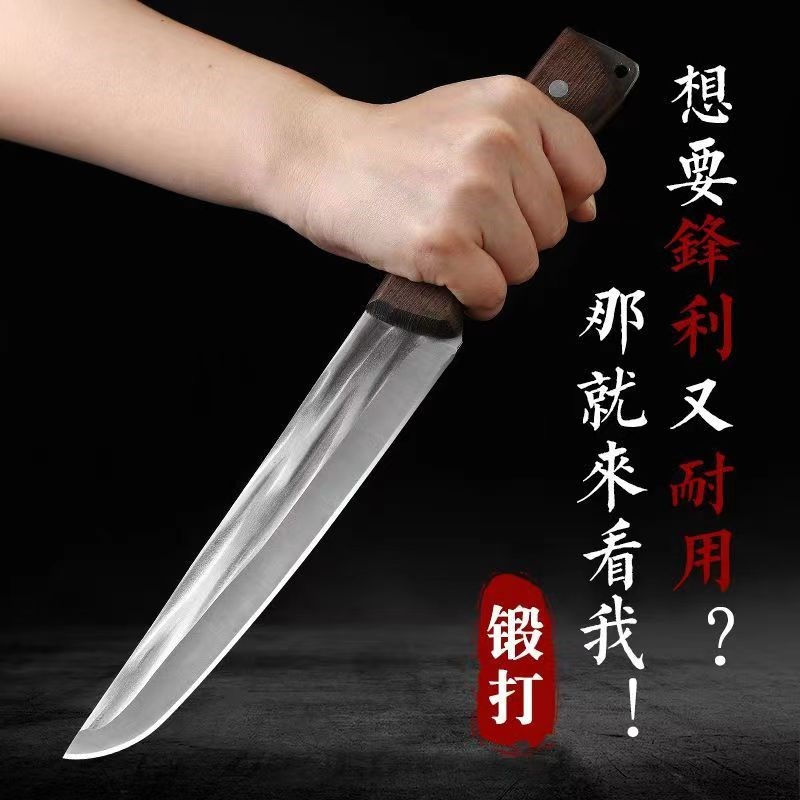 超锋利屠宰专用老式分割刀切肉刀杀猪宰羊剔骨刀手工锻打剔肉刀