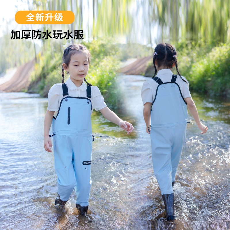 儿童下水裤套装玩沙水雨裤幼儿园赶海防水连体捕鱼野外雨衣连体服