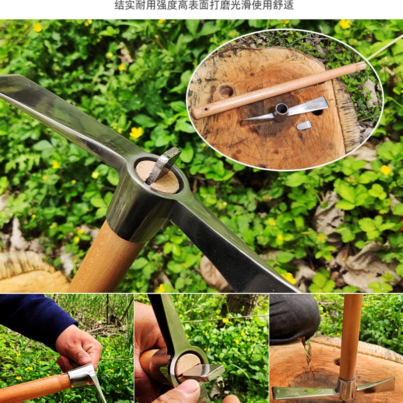 加厚不锈钢镐斧户外锄斧两用工具登山挖桩采药挖笋小洋镐淬火冰镐