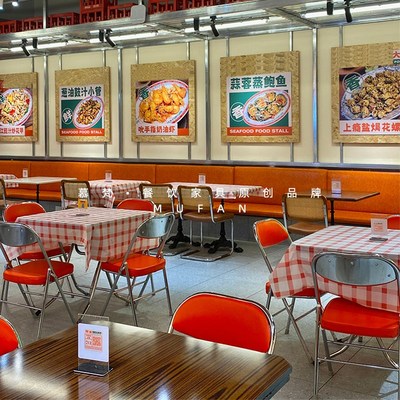 大排档桌椅组合复古港风烧烤店市井风火锅烤肉店餐饮外摆折叠桌椅
