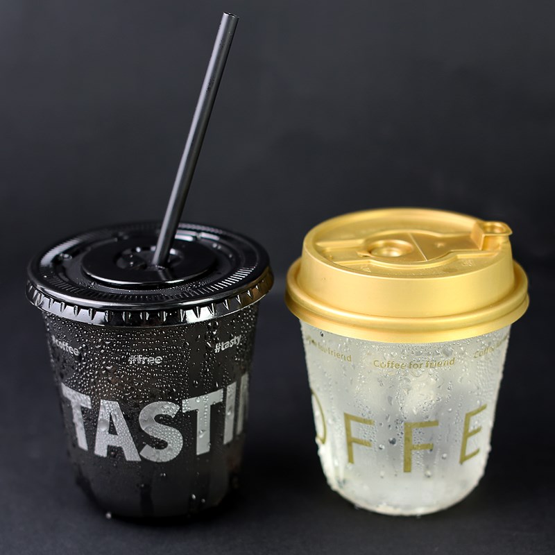 网红咖啡杯子一次性黑色透明冰杯打包带盖奶茶商家专用冷饮塑料杯