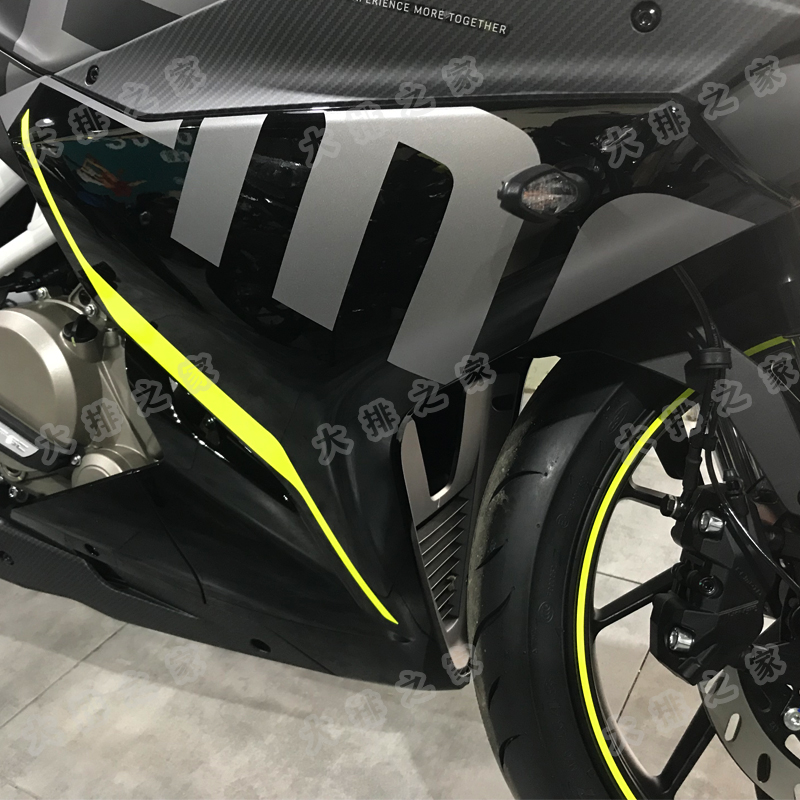 CFMOTO原厂配件 春风250SR 前护板 摩托车外壳 转向灯侧大板 包围
