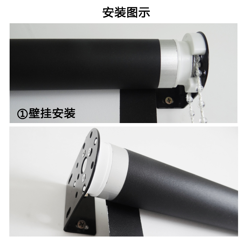 高清手动卷帘幕布投影幕布100寸120寸手拉窗帘投影机幕投影仪幕布