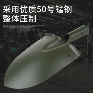 锰钢淬火小军锹铲头铁锹头工兵铲头205锹头战备锹头65式军锹锨头