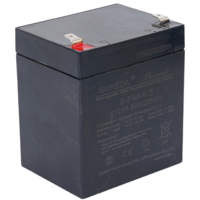 贝多奇儿童电动汽车拖拉机摩托车大越野电池12V7A4.5A充电器配件