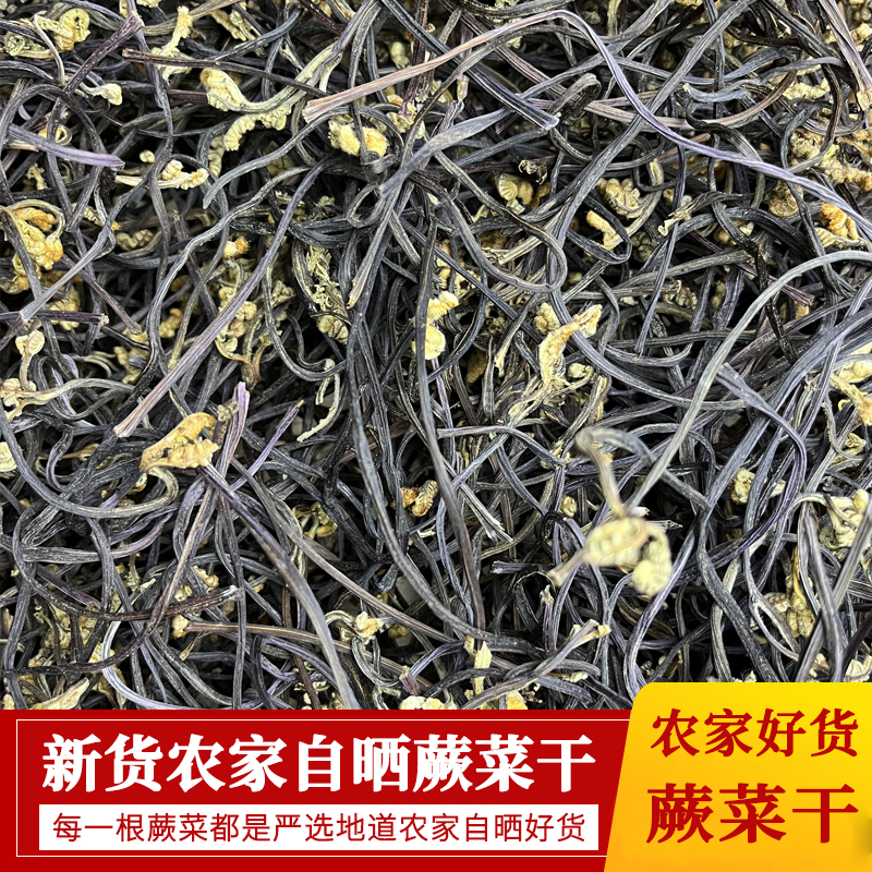 潮流精品,品质保证