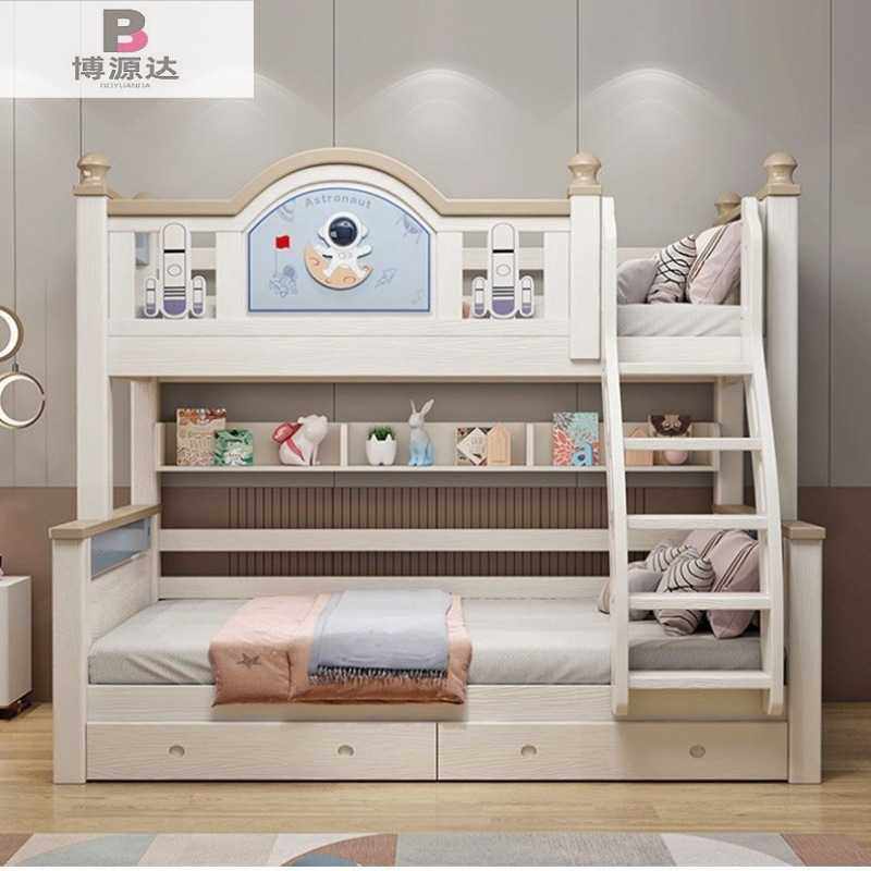 樱桃木上下床实木双层床家用高低二层儿童床上下铺成人子母高低床,畜牧/养殖物资,畜牧/养殖器械,淘宝优惠券,粉丝福利购,淘宝优惠卷