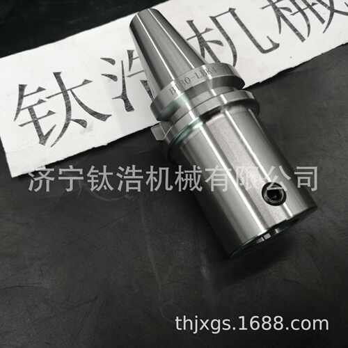 厂家直销NT50-LBK5-95L精镗刀杆NT50LBK5镗刀柄 定制品质保障