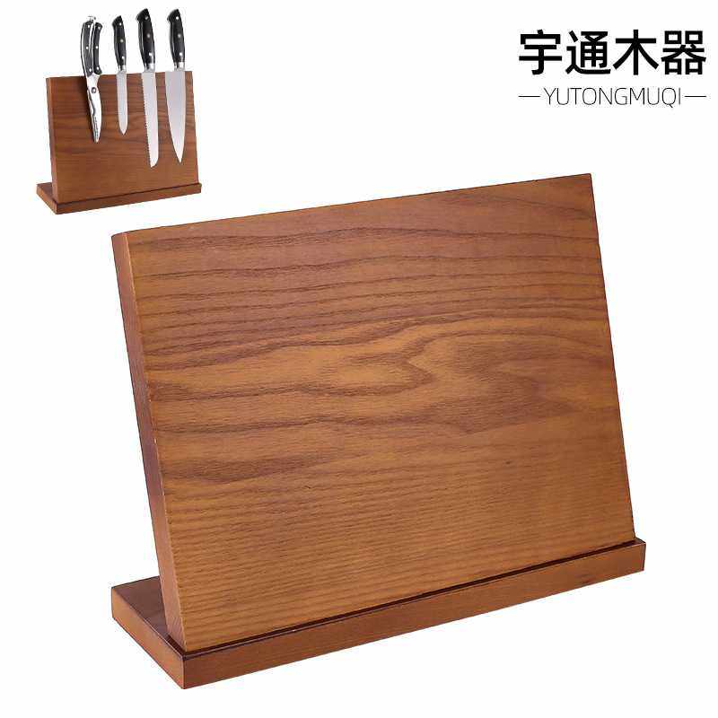 现货厨房实木磁性刀架大型免打孔收纳架磁吸刀座多功能置物架,基础建材,脚轮/万向轮,淘宝优惠券,粉丝福利购,淘宝优惠卷