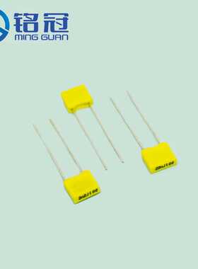 法拉 CL23 灰色校正电容 CL71 100V152J  0.0015uf  方块电容