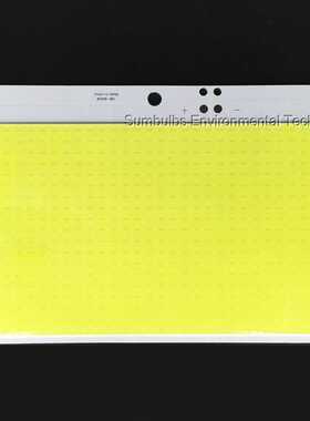 227x150MM 200W超级COB集成封装LED灯板面光源DC12V-14V冷白