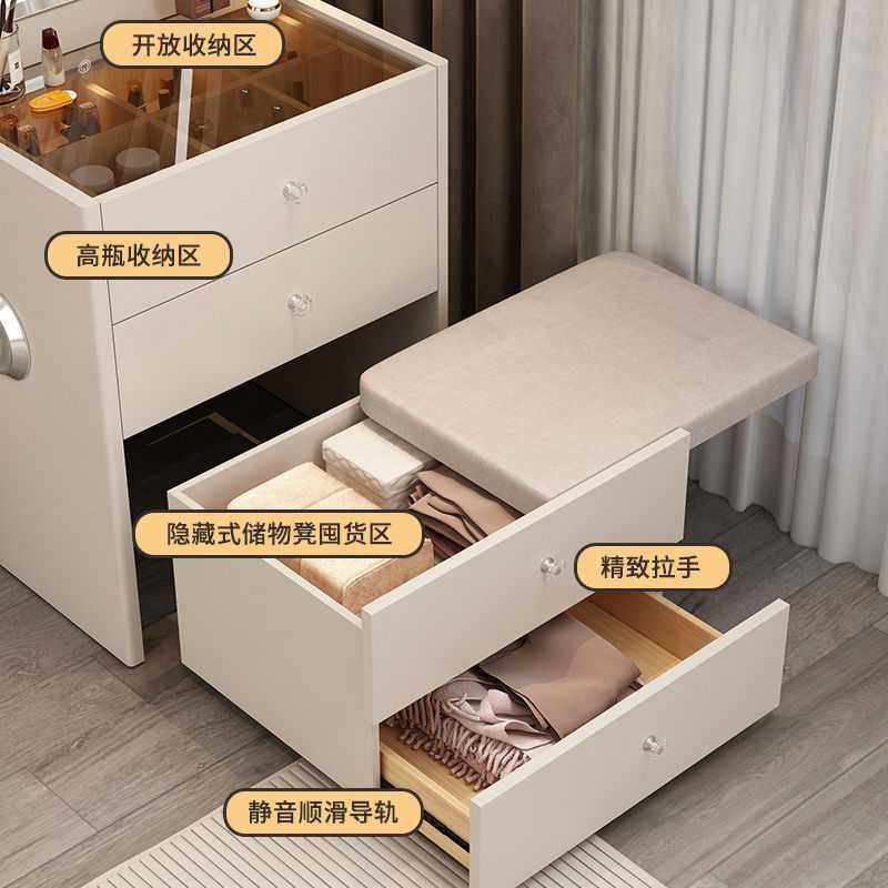 梳妆台实木翻盖卧室轻奢小户型简约现代床头化妆桌一体收纳奶油风,基础建材,脚轮/万向轮,淘宝优惠券,粉丝福利购,淘宝优惠卷