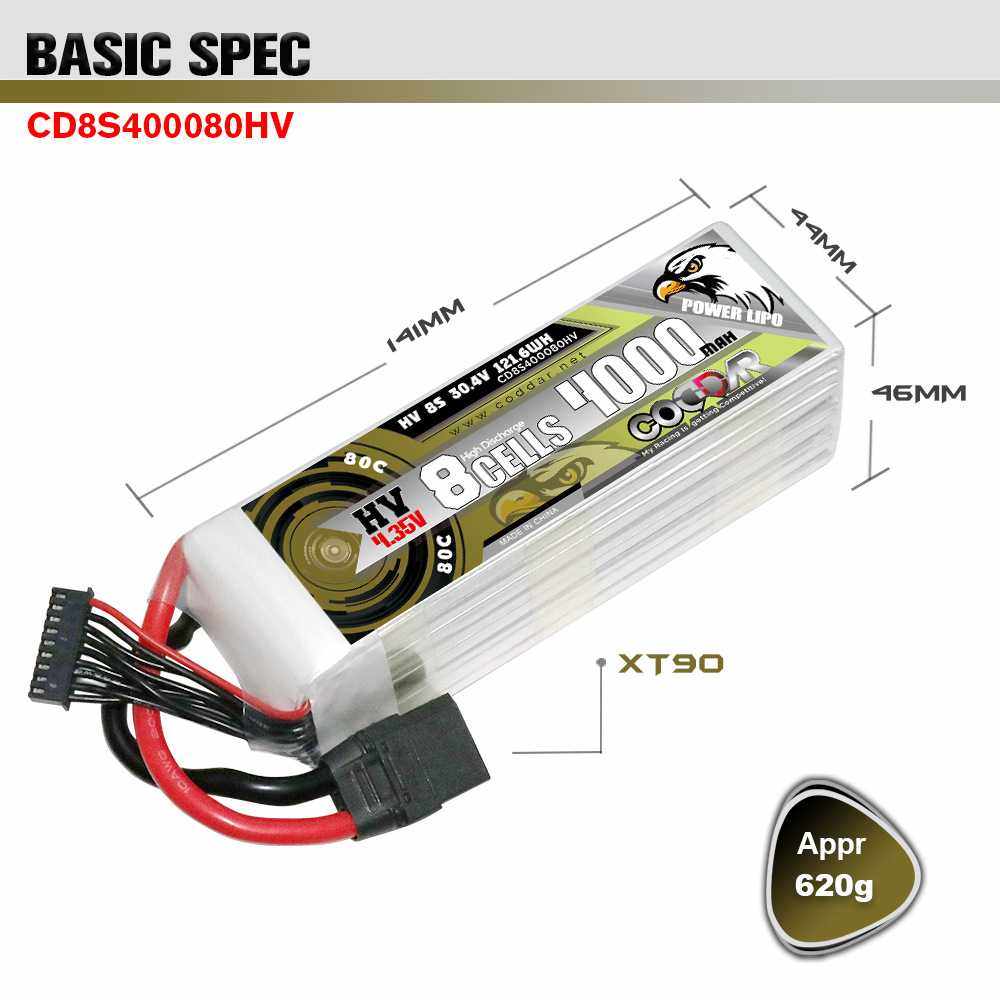 CODDAR鹰氪4000MAH 8S 30.4V 80C航模7寸8寸穿越机长续航锂电池HV