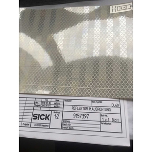 15CMx25CM DL60 反光板 反光纸