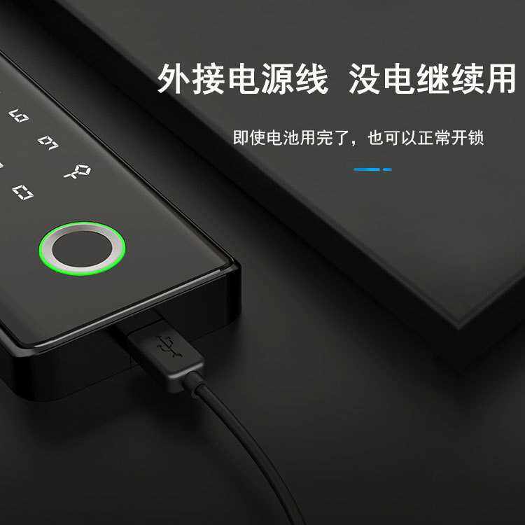 伟创嘉桑拿密码柜锁智能桑拿锁浴室感应锁更衣柜电子锁密码柜锁,畜牧/养殖物资,畜牧/养殖器械,淘宝优惠券,粉丝福利购,淘宝优惠卷