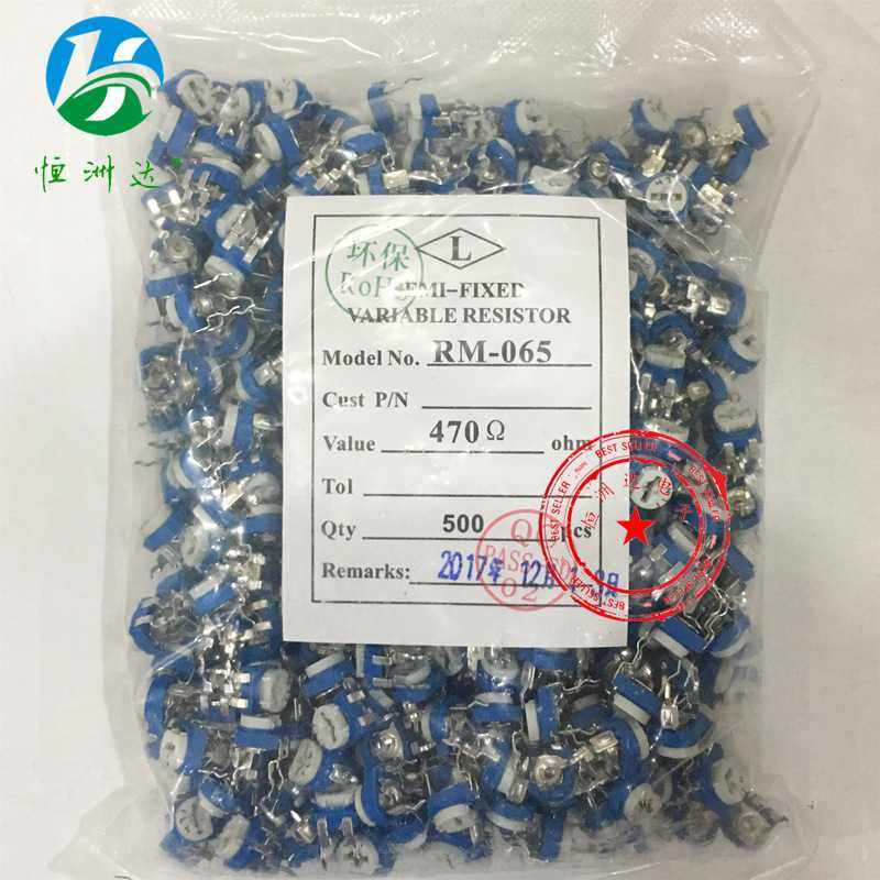 原厂直供 RM065-470R卧式兰白可调电阻471 470Ω 现货供应
