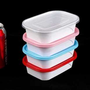 快餐菜一次性餐盒饭盒小碗400小份外卖打包盒3500长方形ml20菜