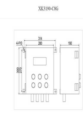 耀华防爆仪表XK3190-Ex-C8G 隔爆型称重显示器RS485输出防爆仪表