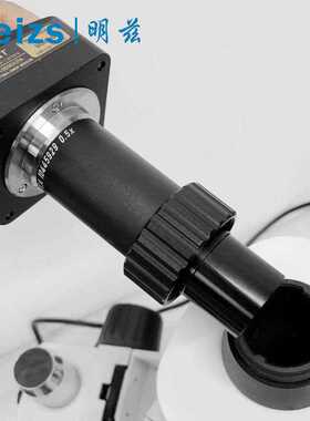 徕卡体视显微镜接口1X-C适配器0.5X 0.63X S9D工业显微镜用