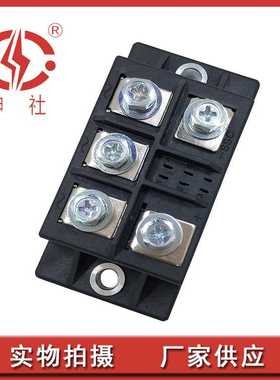 申社  常州瑞华 厂家供应 100A/1400V三相整流桥模块MDS1001440L