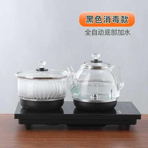全自动电茶炉台嵌茶桌烧水壶智能蒸煮茶304一体玻璃底部上水壶器