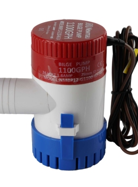厂家直销12V/24V潜水泵游艇泵直流低压舱底泵船舱排水泵1100GPH