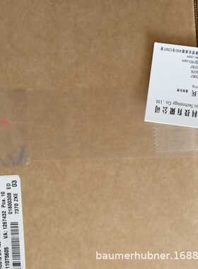 hengstler亨士乐单圈编码器0567158 AC58/0012EF.47PBV