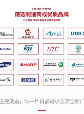 XC5VLX330-1FFG1760I 电子元器件  封装1760-BBGA，FCBGA