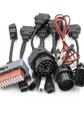 Car Cables Full 8 Cables Set 8IN1 小车线汽车转接线OBD2汽车线