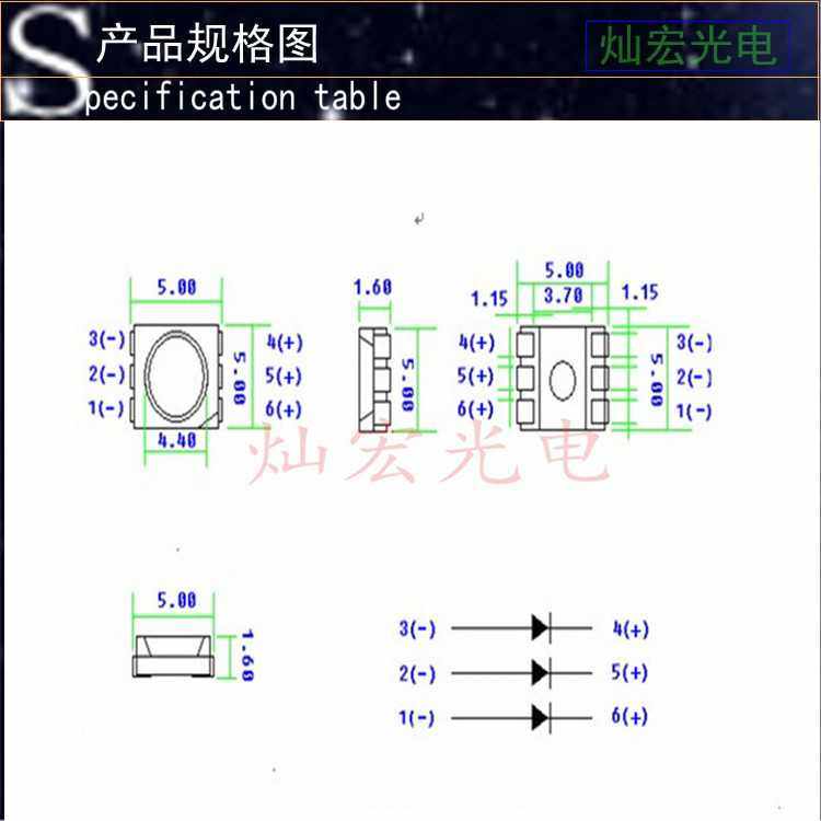 5050贴片LED高亮橙光橙色发光二极管照明指示5050橙红SMD LED灯珠,畜牧/养殖物资,畜牧/养殖器械,淘宝优惠券,粉丝福利购,淘宝优惠卷