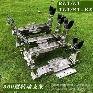 海鹰船架 钓竿架深海钓鱼支架304不锈钢海钓炮台船钓新款加厚