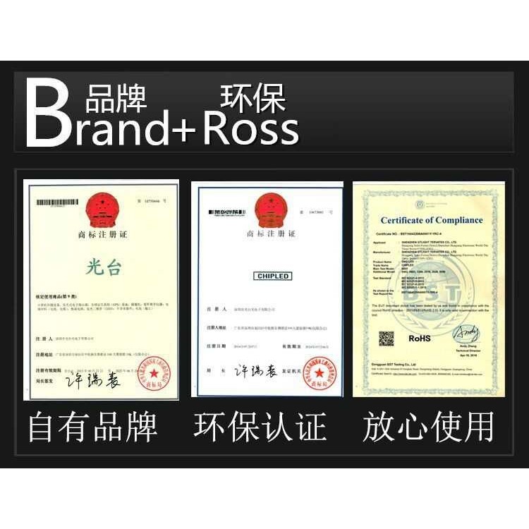 贴片led灯珠2835灯珠粉紫翠绿红黄橙冰蓝色发光二极管高光效灯珠,畜牧/养殖物资,畜牧/养殖器械,淘宝优惠券,粉丝福利购,淘宝优惠卷