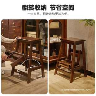 实木可折叠梯凳家用登高凳子两用梯子楼梯椅子木质板凳高脚换鞋凳