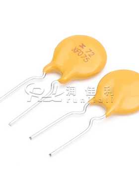 厂家直供RXEF075 72V 0.75A PPTC直插自恢复保险丝750MA X72XF075