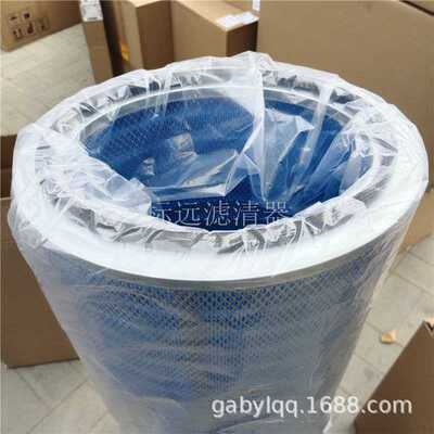 供应替代滤芯P190837-016-426 P181011 滤清器